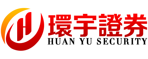 环宇证券有限公司|苏州在线配资|全程留痕可查